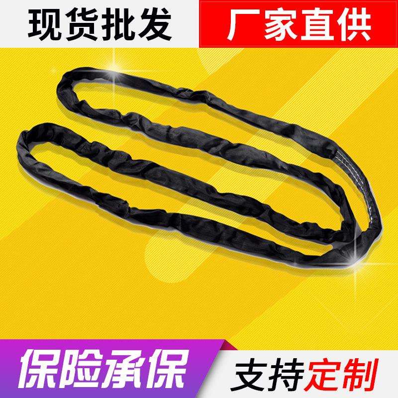 黑色环形柔性吊装带工业起重吊装吊带舞台黑色音箱柔性吊装带