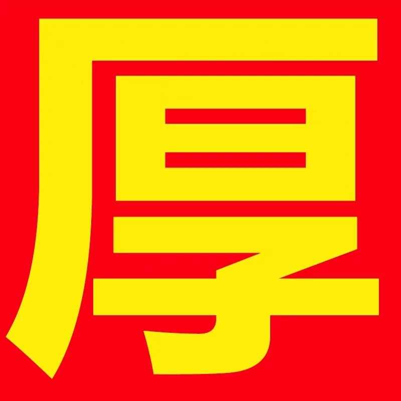 槽防锈槽防风封大棚卡卡纳米耐腐铝合金大棚窗配件热镀锌加厚卡槽