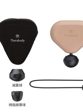 正品Therabody min放i 2.0筋膜枪 heagun 迷你小巧便携松r舒缓按T