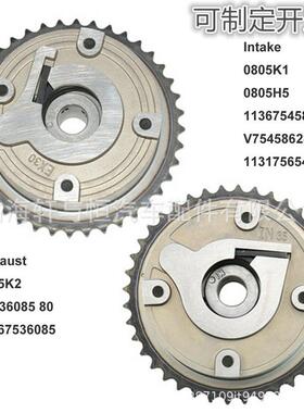 适用宝马R56N12N13N14N16N18相位调节器VVT11367545862