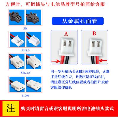 艾克特VR ACT E18505 3.YEE6锂电池水表电池M 流量计物联网电池