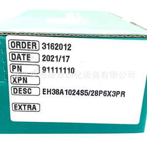 ER40A100Z5/28P6X6PR2 600/1000/2000意尔创EItra原装旋转编码器
