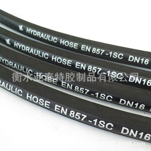 EN857 1S 2CSC光WLP面 工程压管橡胶液软管 液压胶管