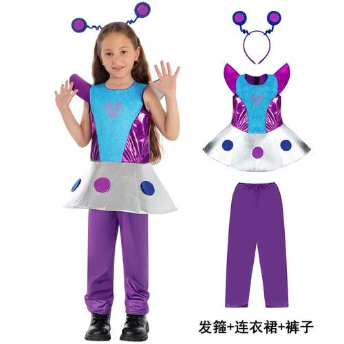 万圣节儿童服装 外星人太空宇航员cos服 智能AI未来科技感演出服