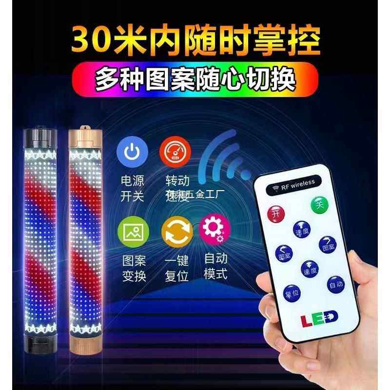 美发店转灯LEPDQD箱发廊灯三角形户店式外防水理发标志灯壁挂其他