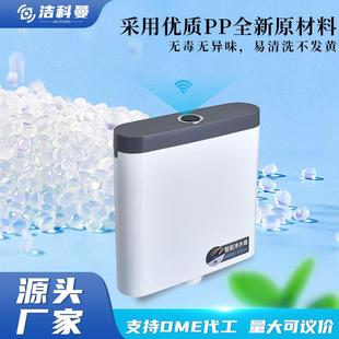 家挥手感应冲水手动感应一体智能冲水箱用卫生539大冲力自箱间动