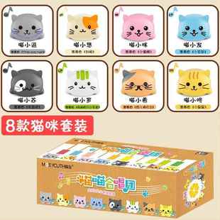 高档儿童子初学者钢琴生练习教琴学音阶猫女孩日礼物大张伟同款电