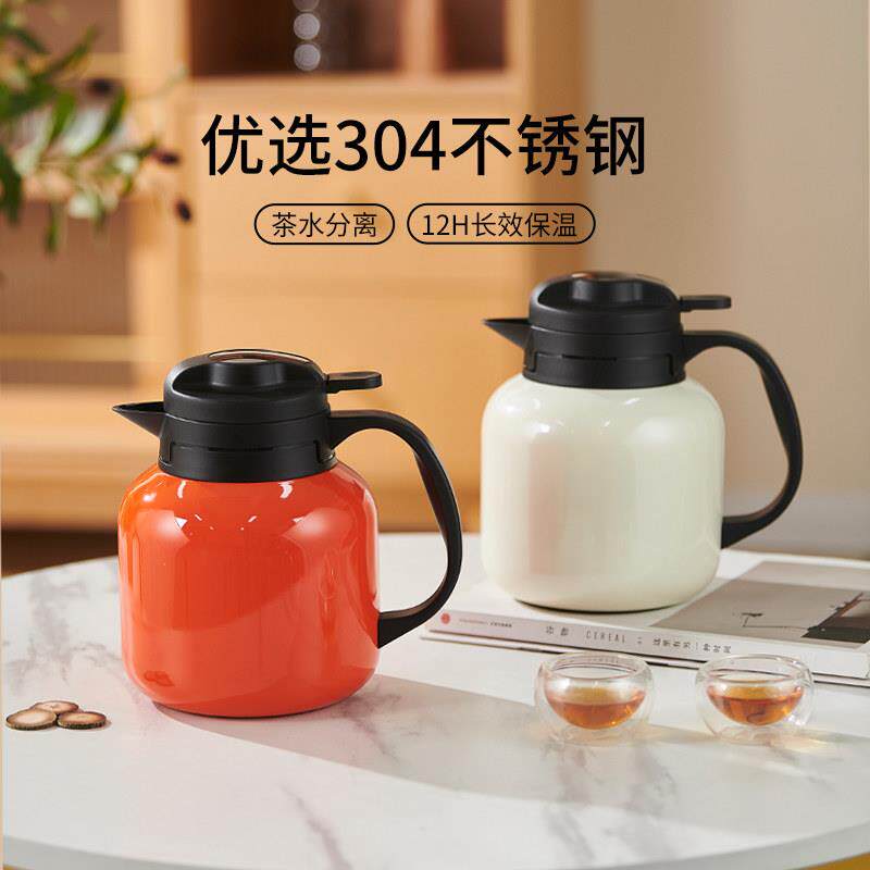 英国明爵保温壶家用新款焖茶壶大容量热水壶白茶闷泡壶大容量暧瓶