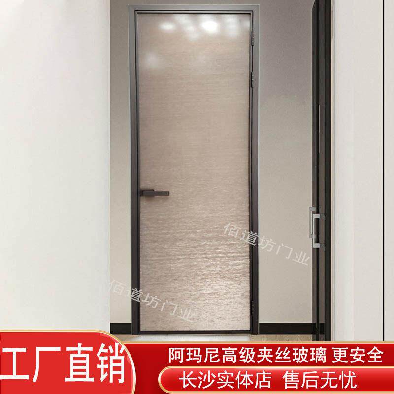 长沙极简化妆室门夹胶夹丝铝合金玻璃门平开 门书房隔断门厕所门