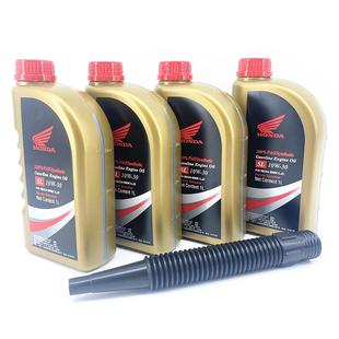 适用NX400CB400X/F 400R/500R全合成机油CB500X/F佛沙350机油滤芯