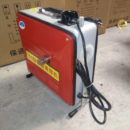 大功率 1500W GQ-150型管道疏通机 扭矩大 室内外下水道清理机