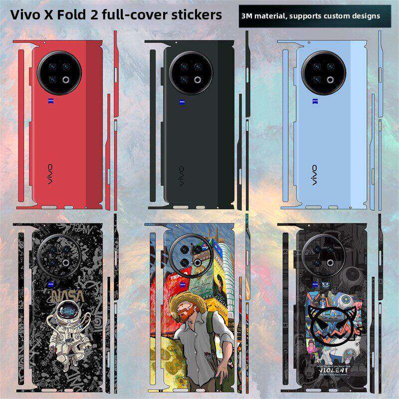 适用于vivo X Fold2折叠手机背膜全包边贴纸3m后盖彩膜vivo xfold2镜头保护膜vivoxfold2中轴铰炼边框贴膜