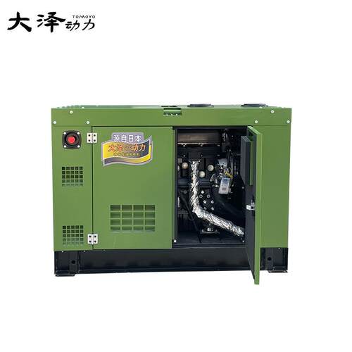 配ECU电脑板20KW25KW30KW柴油发电机组三缸水冷 电子调速 低噪音
