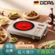 德国DEPA 德帕不挑炉灶电陶炉2200w多功能防爆进口面板家用不挑锅