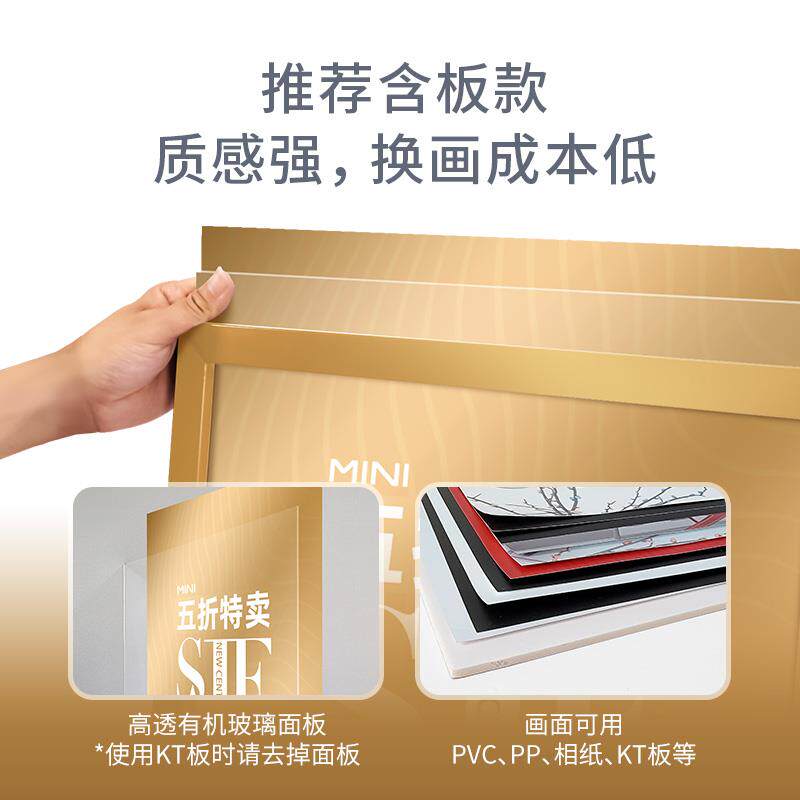 印V型立牌架立式落地式广水告牌展V3示牌指示牌KT板海帮报展示展