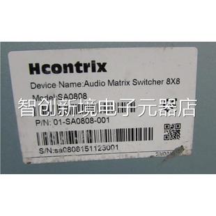 HCOntrix 一台重量3·3公 SA0088 1议价 斤