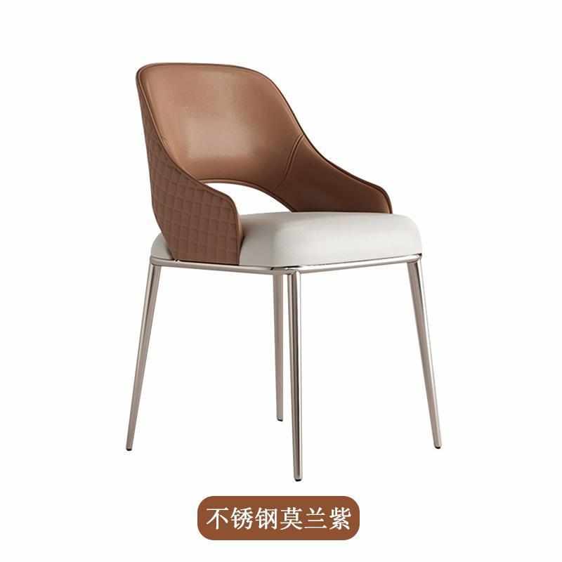 轻奢餐椅不锈钢现代简约设计师家用餐厅意式极简靠背餐椅餐桌椅子