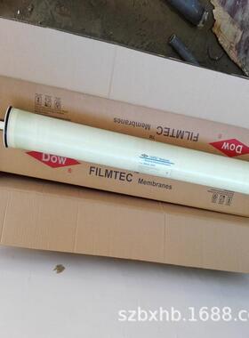 现货供应美国陶氏反渗透LC LE-4040 工业级 过滤膜 原装正品