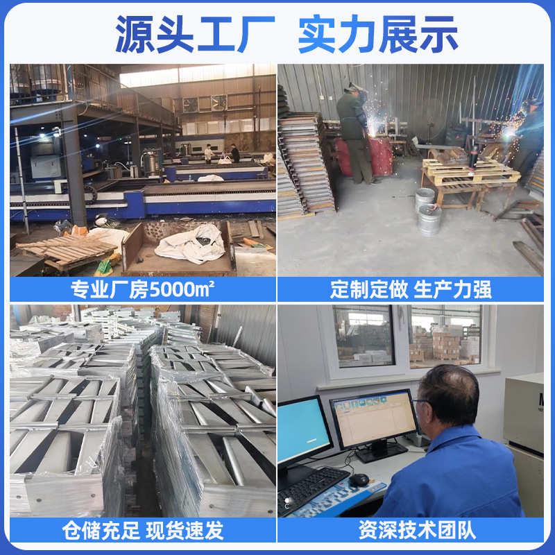 厂家生产热镀锌电缆沟支架管廊支架托架电力角钢支架通讯隧道支架