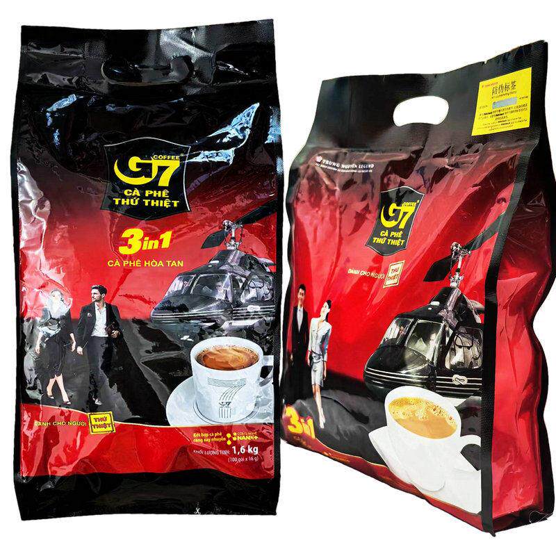 越南原装进口中原G7三合一速溶咖啡提神脑办公固体饮料100杯包邮