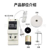 打点计时器型 0207电磁学物理泡沫电火花初中实验盒器材