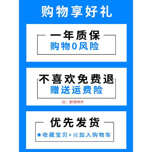 正品防蓝光眼镜配防框辐射抗疲劳眼镜男度款可数女平光护目眼镜玫