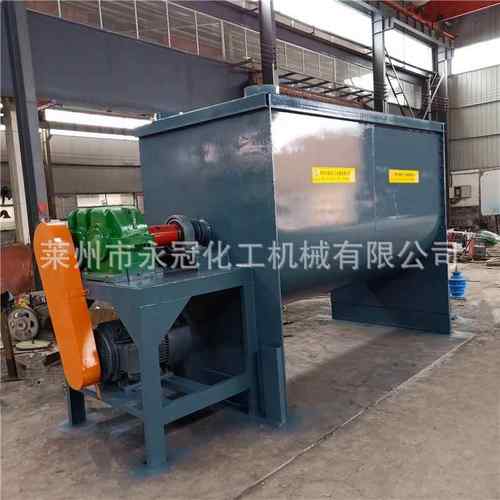 供应槽型螺带混料机10立方卧式螺带混合机有机肥搅拌机混合机