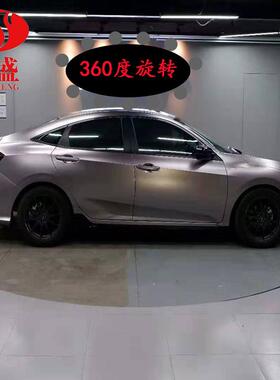 汽车旋展厅转台转车展旋转台工业展览旋旋转台车库掉头转台SJW遥