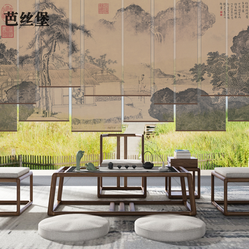 窗帘卷帘悬挂式屏风软帘字画茶室客厅禅意佛堂升降全遮光书房亚麻