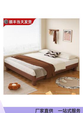 全实木地台床家用卧室2025新款小户型悬浮床无床头榻榻米排骨架床