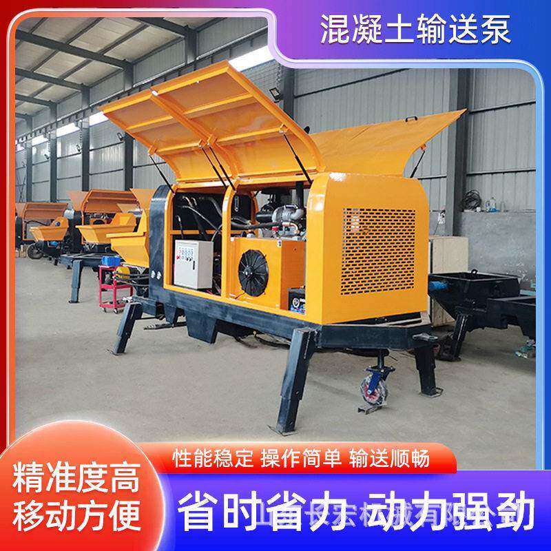 细石混凝土输送机矿用混凝土泵细石混凝土输送泵二次构造柱输送泵