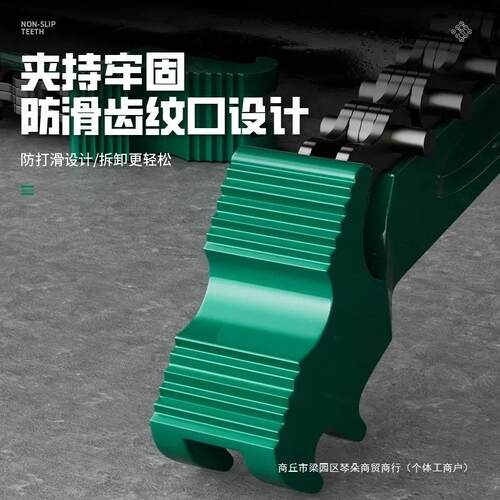 链条扳手机油滤芯吨桶管道可调新款管钳通用型多功能快速拆卸工具