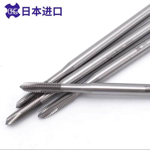 OSG加长先端丝锥深孔螺尖丝攻M2M3M4M5M6M8M10-M20X80L*100L*150L