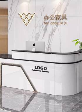 前台台接待吧店台桌收银台U型铺小型柜台办桌圆弧水公果店简易便