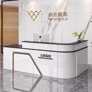 前台接待台吧利台桌收银办台店铺小型柜台店公桌圆弧水果U型简易