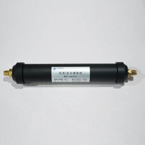 净化管气体捕集阱气相色谱净化除水脱水管气体混合过滤器