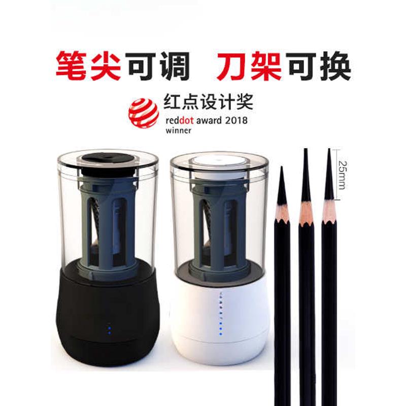 天文卷笔刀自动铅笔刀素描炭笔削笔器笔刨电动削笔器充电