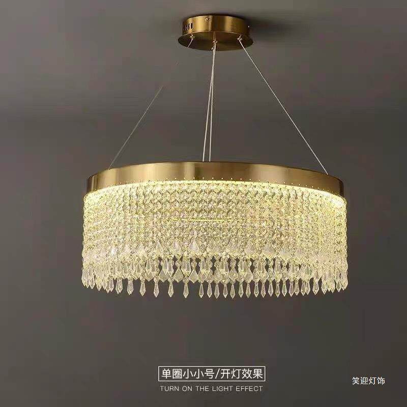 水晶吊灯新款后现代轻奢圆环圆形双层卧室餐厅客厅流苏灯
