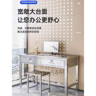 304加厚不锈钢桌子净化车间实验室带锁工作台办公桌收银台电脑桌