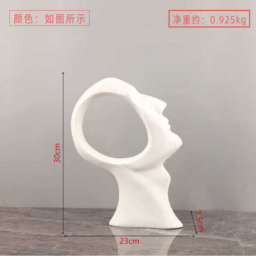 客厅树脂北欧抽象装家居饰品人物玄关头像摆件雕塑创意镂空软书房