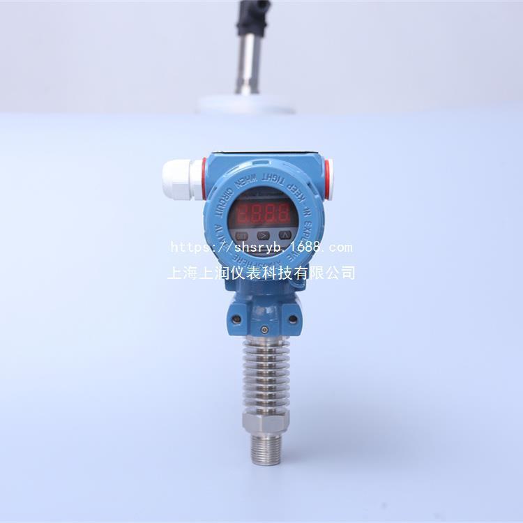 PT600R-14-LU2-H1131 压力变送器 直接引线M12连接器