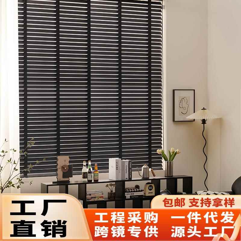 实木百叶窗帘插片式循环拉绳办公书房客厅餐厅卧室遮光隔断百叶帘