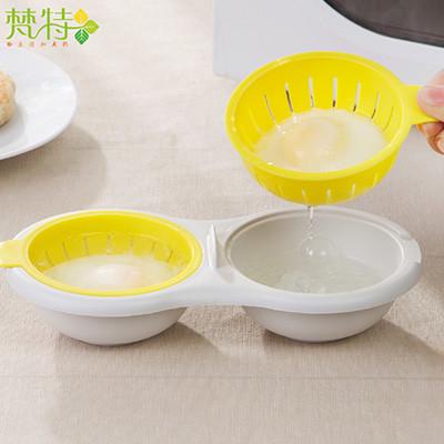 水荷包蛋神器创意水波蛋煮蛋器微波炉蒸蛋模具溏心鸡蛋器厨房用品