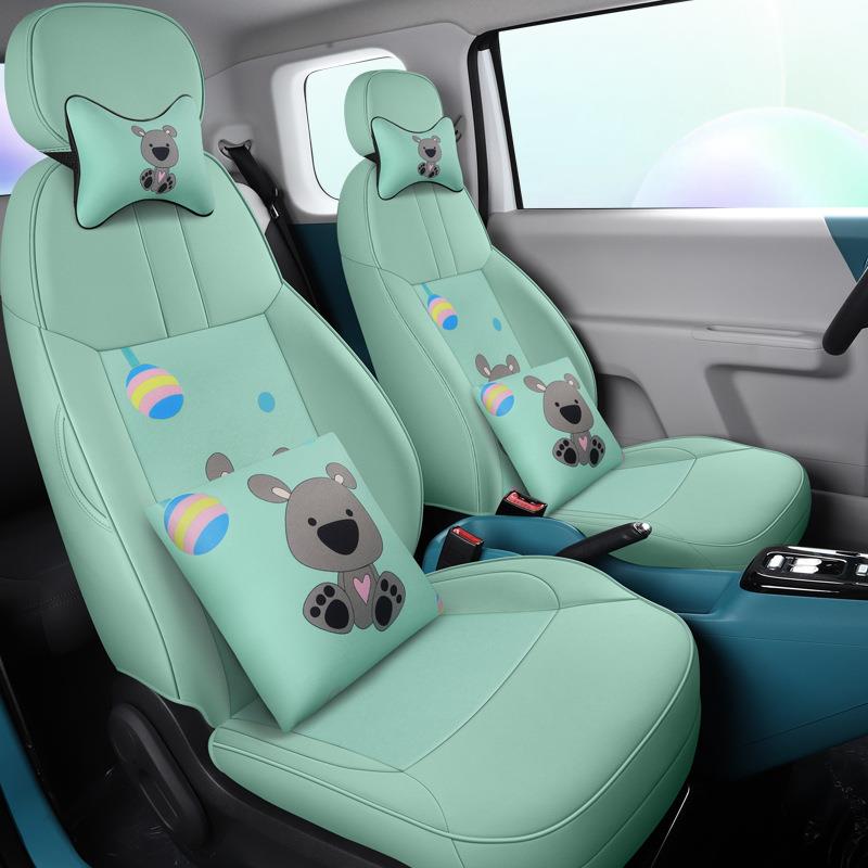 新款专车长米安L274uin糯玉四季全卡通可包爱汽车坐垫m座垫套专车