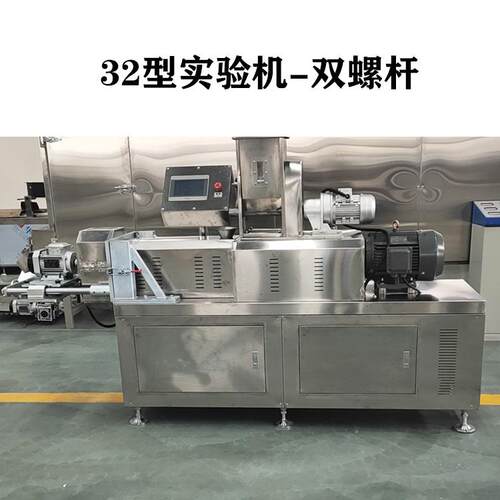 人造米实验型机器泰诺加长型人造营养米设备制造厂家