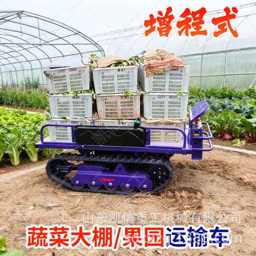果农专用果园搬运车柴油电动自卸液压翻斗农用小型货车拖拉机