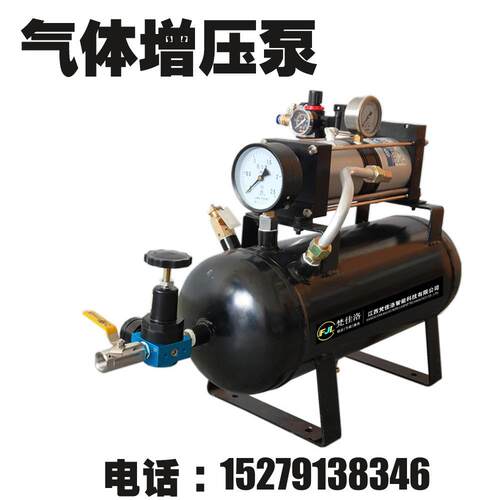 液体/点胶机/气密性/水压测试/制冷剂输送冷媒增压泵试验台压缩机