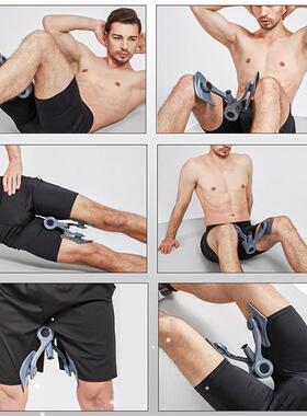 Leg Trainer Men Women Pelvic Floor Muscle Buttock Trainer