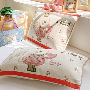 40*60cm枕巾A类纯棉纱布枕巾乳胶专用高档枕巾吸汗透气