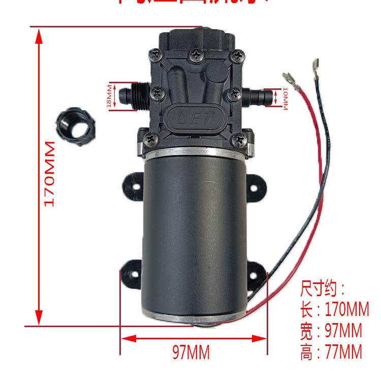 包邮高压清洗设备专用泵管道家电清洗水泵12伏24V打压侧漏抽水隔